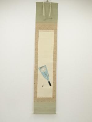 河内舟人筆　羽子板　肉筆絹本掛軸（二重箱・箱書有）